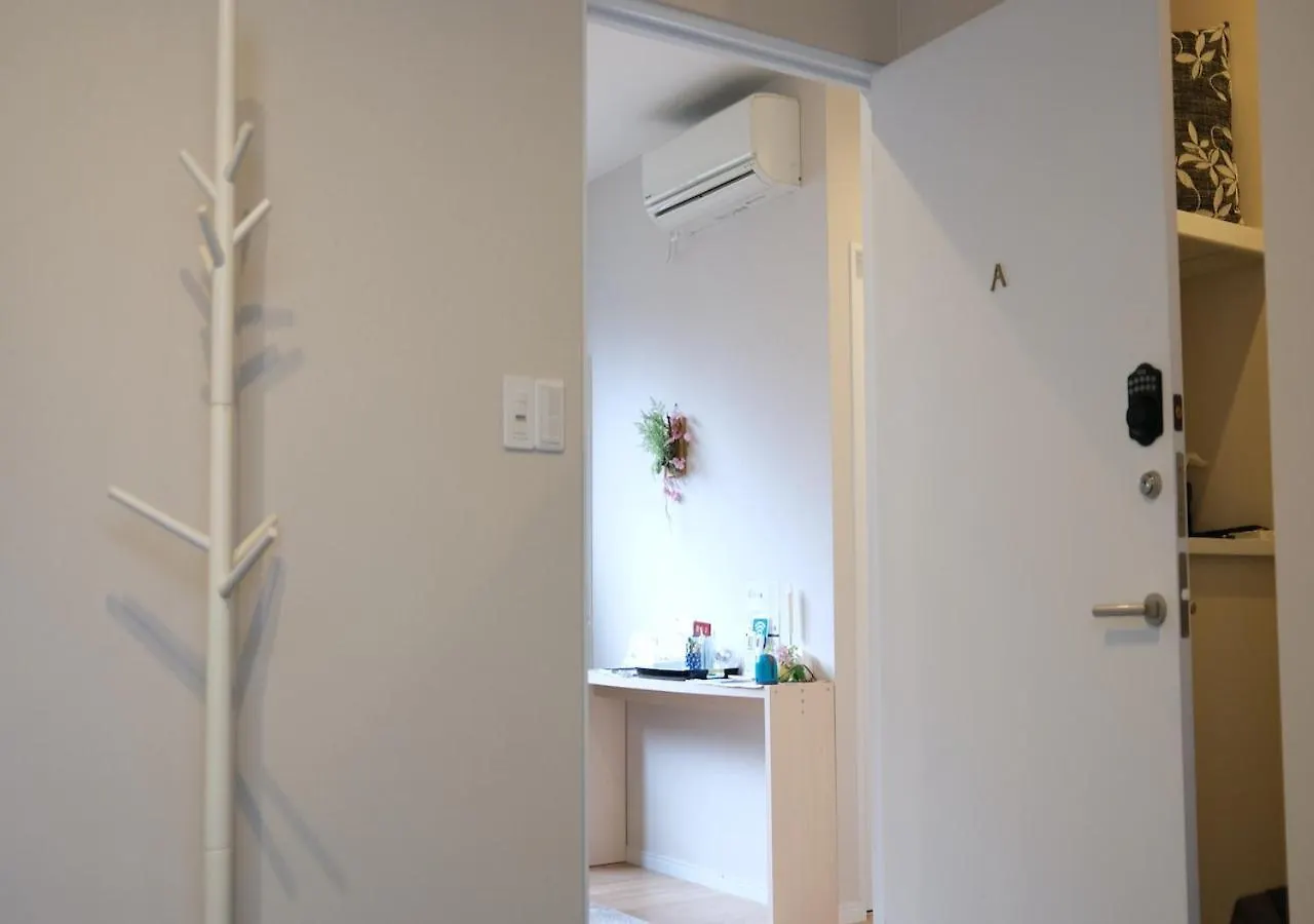 カモンイン 東寺東 Kjóto Aparthotel