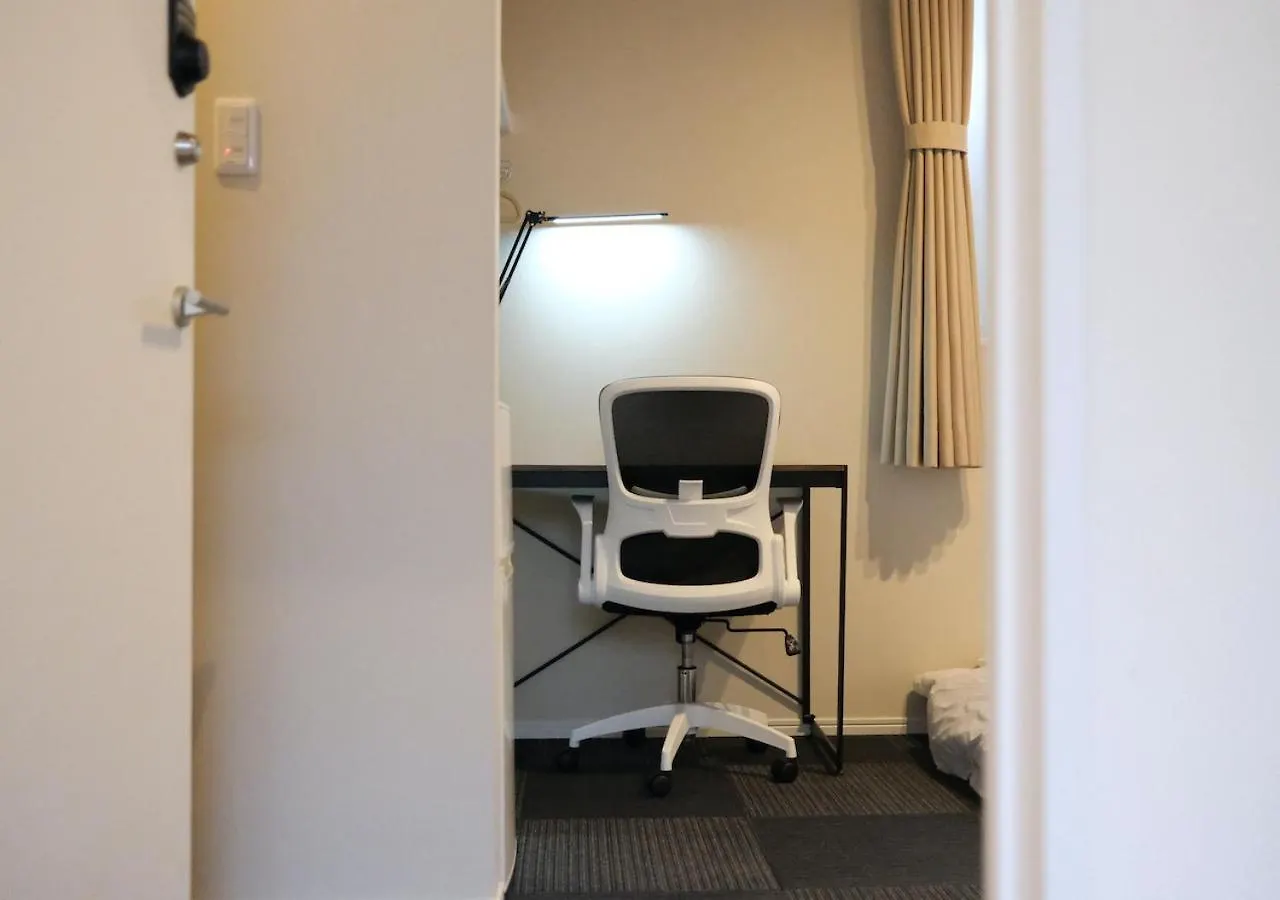 Aparthotel カモンイン 東寺東 Kjóto