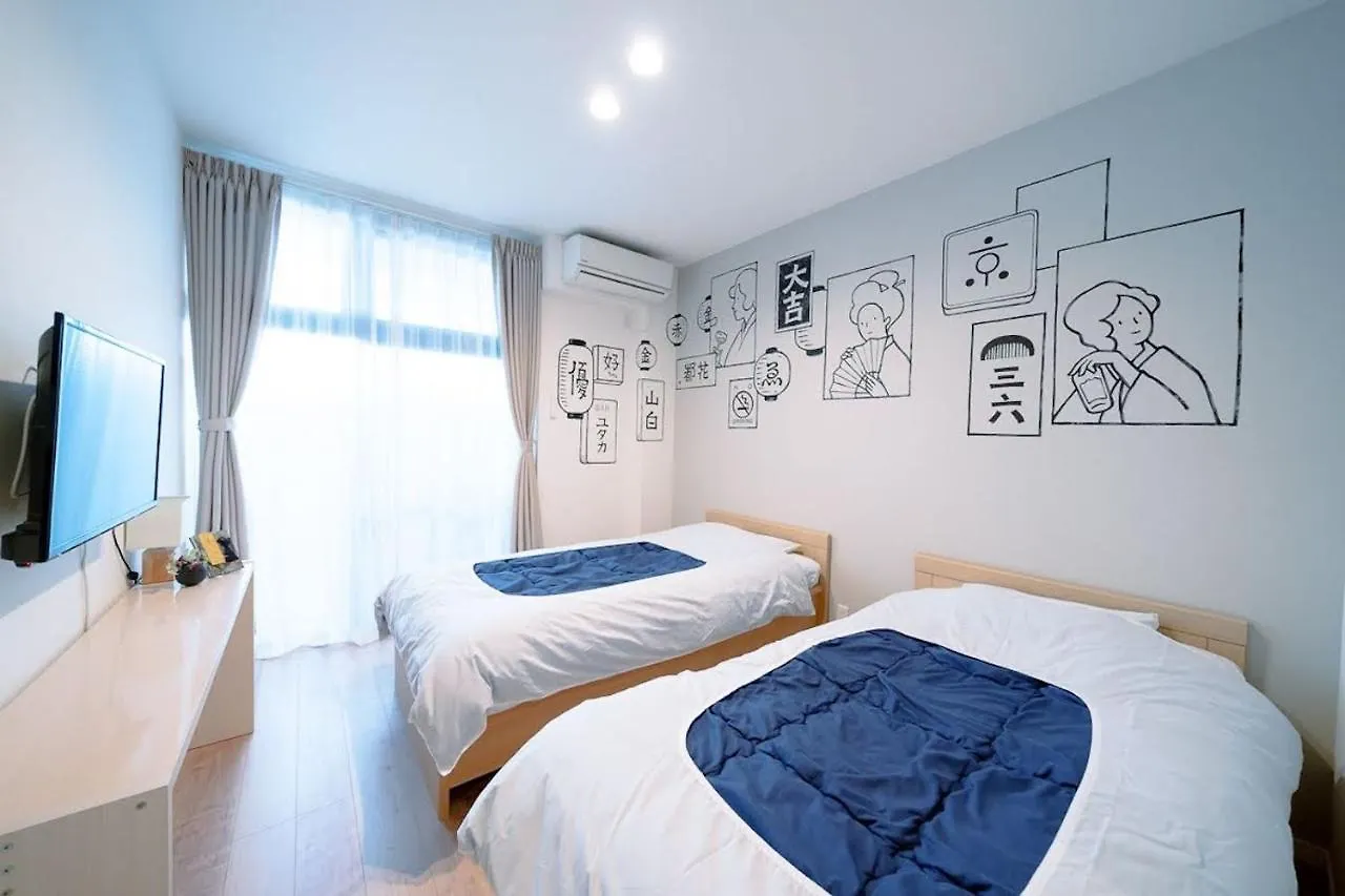 Kamon Inn Toji Higashi Kyoto