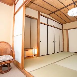 Ryokan Kyo Obataya
