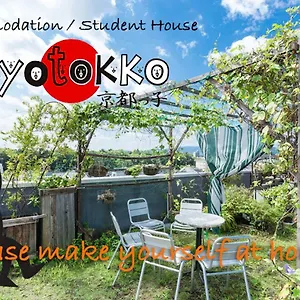 ホステル ホステル　京都っ子, 京都市