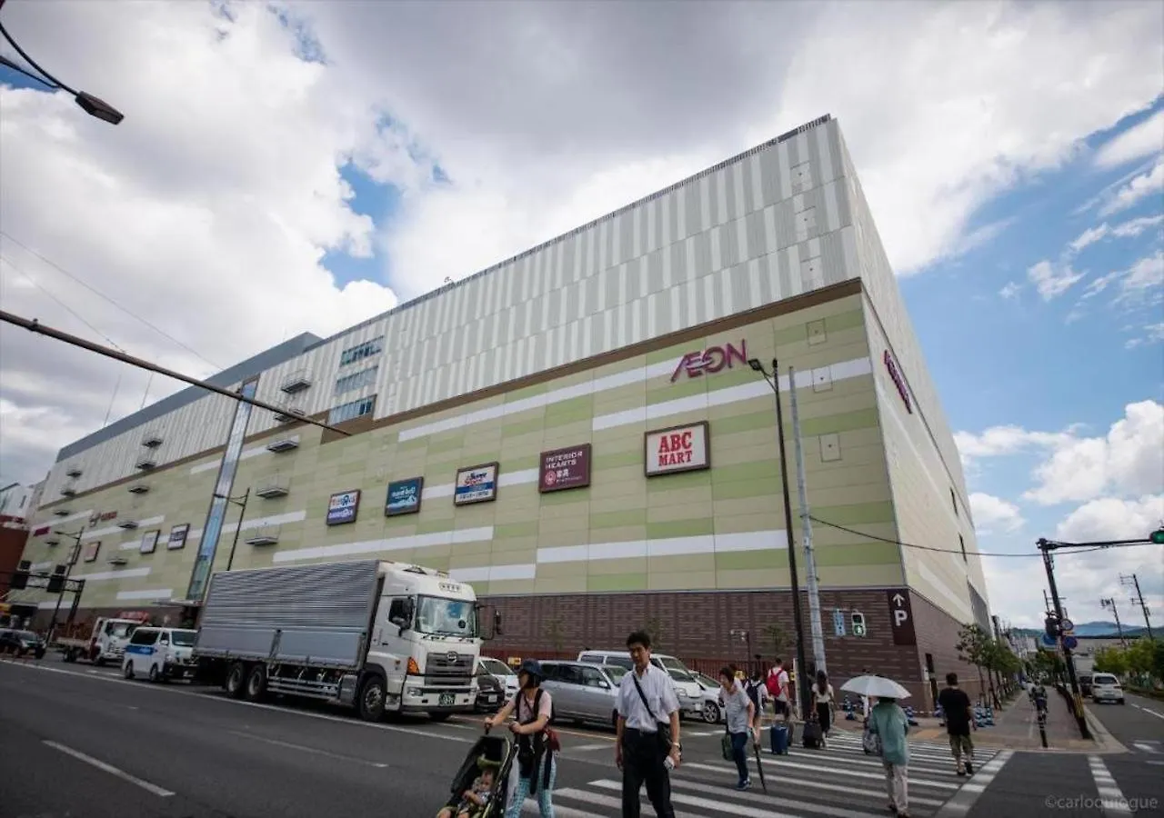 カモンイン 東寺東 Kyoto Aparthotel