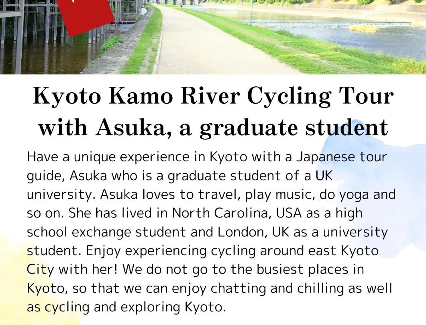 カモンイン 東寺東 Kyoto 3*,