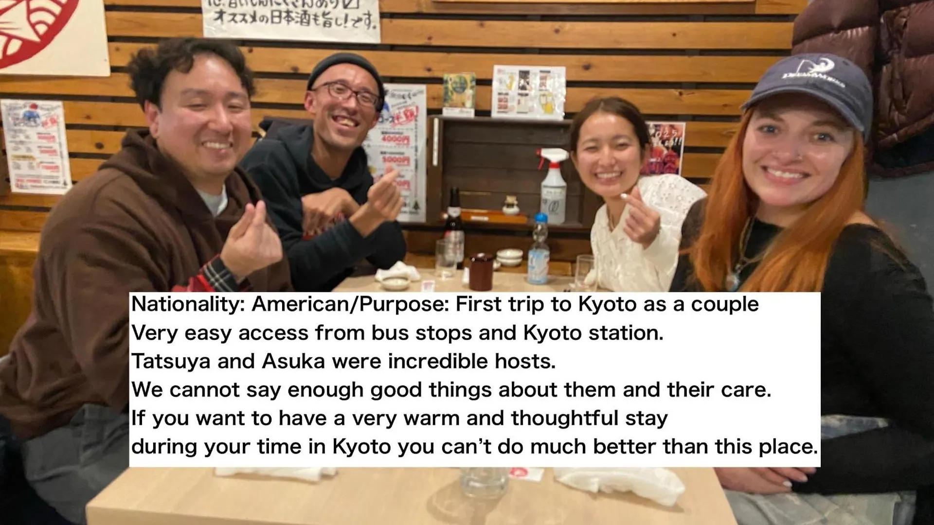 カモンイン 東寺東 Kyoto Japan